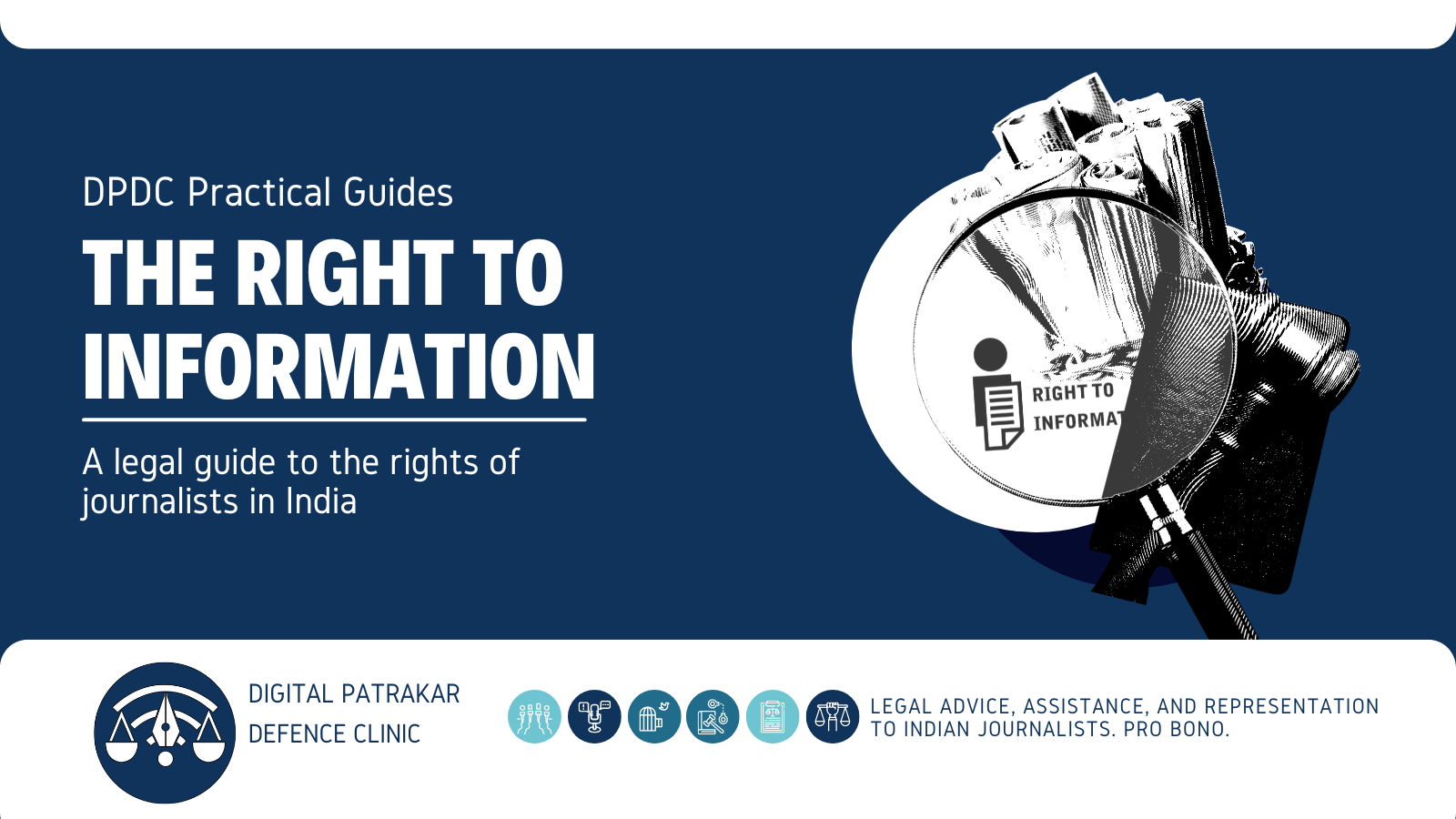 DPDC Practical Guide Series | The Right to Information